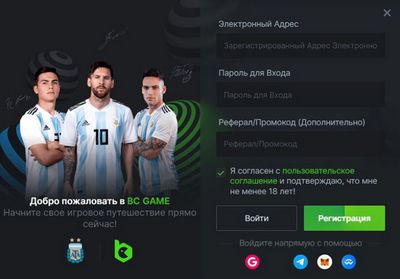 BC.Game Betting Site Explore the Thrill of Online Betting BC.Game Betting Site Explore the Thrill of Online Betting