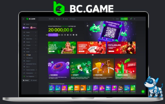 BC Game Sign Up A Comprehensive Guide for New Users BC Game Sign Up A Comprehensive Guide for New Users