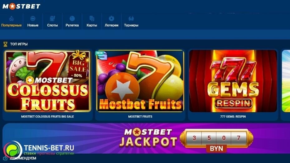 Casino SEO Strategies That Work in Azerbaijan 8 Casino SEO Strategies That Work in Azerbaijan 8