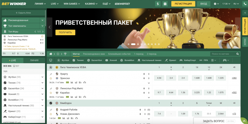 Baji Live Account Sign Up Your Gateway to Exciting Gaming