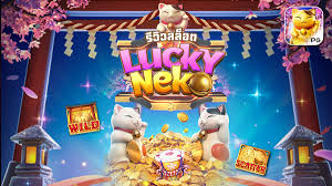 เกม Lucky Neko 5 วัน พร้อมโบนัสสูงสุด