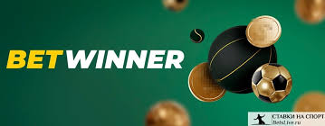 Claim BetWinner Promotions Your Guide to Winning Big