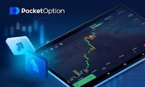 Pocket Option Official Platform A Complete Guide to Trading Options Effectively Pocket Option Official Platform A Complete Guide to Trading Options Effectively