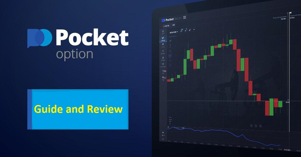 Pocket Option Withdrawal Issues Understanding the Challenges and Solutions Pocket Option Withdrawal Issues Understanding the Challenges and Solutions